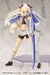 Accesorios Kotobukiya M.S.G. Mecha Supply 29 Mission Cloak White Ver.