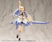 Accesorios Kotobukiya M.S.G. Mecha Supply 29 Mission Cloak White Ver.