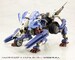 Accesorios Kotobukiya M.S.G. Mecha Supply 33 Armor Type E Dress Ver. Light Blue