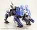 Accesorios Kotobukiya M.S.G. Mecha Supply 33 Armor Type E Dress Ver. Light Blue