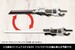 Accesorios Kotobukiya M.S.G. Virtuous Style 05 Balmung Weapon Set
