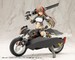 Accesorios Kotobukiya M.S.G. Virtuous Style 05 Balmung Weapon Set