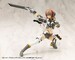 Accesorios Kotobukiya M.S.G. Virtuous Style 05 Balmung Weapon Set