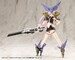 Accesorios Kotobukiya M.S.G. Virtuous Style 05 Balmung Weapon Set