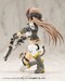 Accesorios Kotobukiya M.S.G. Virtuous Style 05 Balmung Weapon Set