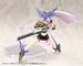 Accesorios Kotobukiya M.S.G. Virtuous Style 05 Balmung Weapon Set