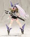 Accesorios Kotobukiya M.S.G. Virtuous Style 05 Balmung Weapon Set