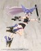 Accesorios Kotobukiya M.S.G. Virtuous Style 05 Balmung Weapon Set