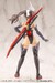 Accesorios Kotobukiya M.S.G. Virtuous Style 06 Silhouette Sword Black Ver.