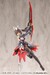 Accesorios Kotobukiya M.S.G. Virtuous Style 06 Silhouette Sword Black Ver.