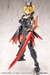 Accesorios Kotobukiya M.S.G. Virtuous Style 06 Silhouette Sword Black Ver.