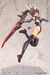 Accesorios Kotobukiya M.S.G. Virtuous Style 06 Silhouette Sword Black Ver.