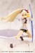 Accesorios Kotobukiya M.S.G. Virtuous Style 06 Silhouette Sword White Ver.