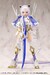 Accesorios Kotobukiya M.S.G. Virtuous Style 06 Silhouette Sword White Ver.