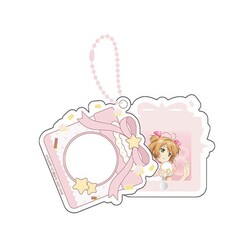 Llavero Cardcaptor Sakura: Clear Card Sakura's Birthday