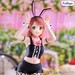 Figura Love Live! BiCute Bunnies Nijigasaki High School Idol Club Ayumu Uehara 27 cm