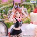Figura Love Live! BiCute Bunnies Nijigasaki High School Idol Club Ayumu Uehara 27 cm