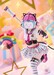 Estatua Love Live! Nijigasaki Academy School Idol Club 1-7 Rina Tennoji 23 cm