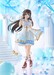 Estatua Love Live! Nijigasaki High School Idol Club 1-7 Osaka Shizuku 22 cm