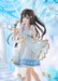 Estatua Love Live! Nijigasaki High School Idol Club 1-7 Osaka Shizuku 22 cm