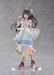 Estatua Love Live! Nijigasaki High School Idol Club 1-7 Osaka Shizuku 22 cm