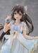 Estatua Love Live! Nijigasaki High School Idol Club 1-7 Osaka Shizuku 22 cm