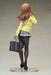 Estatua Love Live! Sunshine! 1-7 Hanamaru Kunikida Uniform Ver. 22 cm