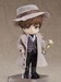 Accesorios para las Figuras Nendoroid Doll Love & Producer Outfit Set Bai Qi: If Time Flows Back Ver.