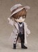 Accesorios para las Figuras Nendoroid Doll Love & Producer Outfit Set Bai Qi: If Time Flows Back Ver.