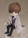 Accesorios para las Figuras Nendoroid Doll Love & Producer Outfit Set Bai Qi: If Time Flows Back Ver.