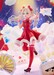Estatua Love Live! Hasunosora Girls' High School Idol Club 1-7 Osawa Rurino 23 cm