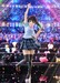 Figura LoveLive! Nijigasaki High School Idol Club 1-7 Takasaki Yu 25 cm