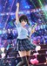 Figura LoveLive! Nijigasaki High School Idol Club 1-7 Takasaki Yu 25 cm