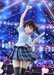 Figura LoveLive! Nijigasaki High School Idol Club 1-7 Takasaki Yu 25 cm