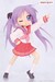 Estatua Lucky Star Vivit Kagami Hiiragi 13 cm