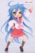 Estatua Lucky Star Vivit Konata Izumi 13 cm