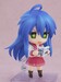 Figura Lucky Star Nendoroid Konata Izumi 2.0 10 cm