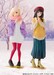 Estatua Lycoris Recoil 1-7 Chisato Nishikigi Winter Ver. 23 cm