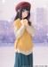 Estatua Lycoris Recoil 1-7 Takina Inoue Winter Ver. 23 cm