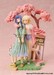 Figuras Lycoris Recoil Pack de 2 Chisato Nishikigi & Takina Inoue Spring Ver. 25 cm
