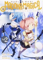 Madoka Magica: The Different History 2