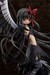 Estatua Madoka Magica The Movie: Rebellion 1-8 Devil Homura Rebellion (re-run) 40 cm