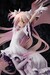 Estatua Madoka Magica The Movie: Rebellion 1-8 Ultimate Madoka (re-run) 44 cm