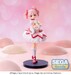 Estatua Magia Record: Puella Magi Madoka Magica Side Story SPM Madoka Kaname 24 cm