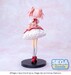 Estatua Magia Record: Puella Magi Madoka Magica Side Story SPM Madoka Kaname 24 cm