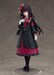 Figura Magical Girl Witch Trials Pop Up Parade Hiro Nikaido L Size