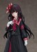 Figura Magical Girl Witch Trials Pop Up Parade Hiro Nikaido L Size