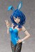 Estatua Makeine: Too Many Losing Heroines! 1-4 Anna Yanami: Bunny Ver. 47 cm