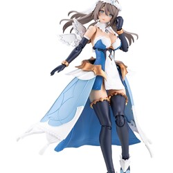 Maqueta Arcanadea Model Kit Grand Scale Ermeda 27 cm