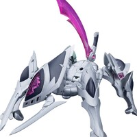 Maqueta Arcanadea Model XenoAlma Legiant 8 cm